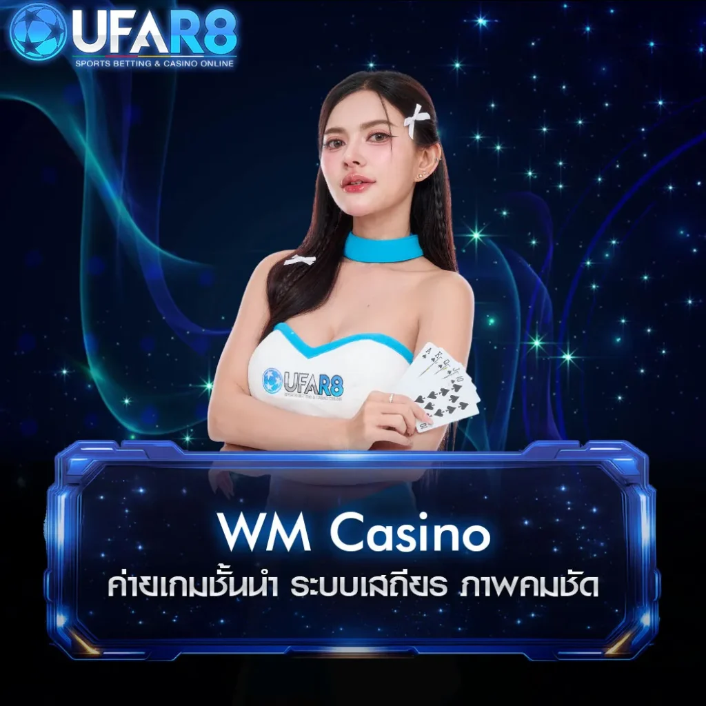 wm-casino-online